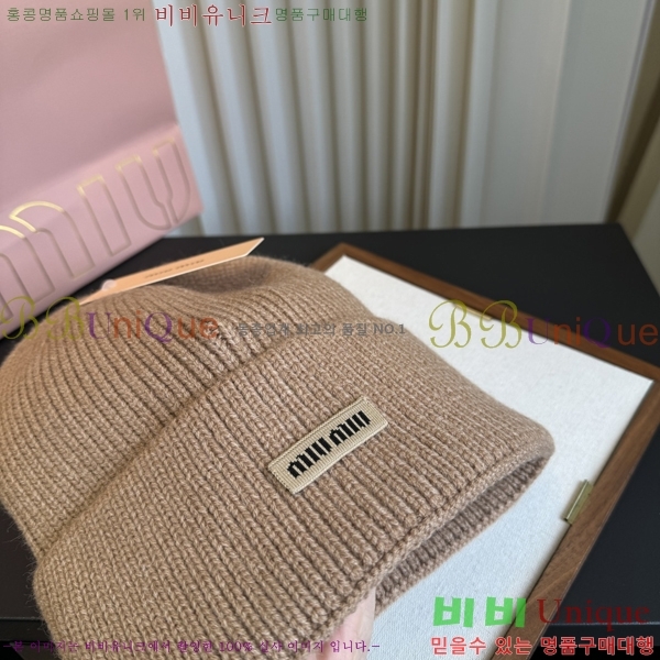 �̿�̿� ���� M896773-3