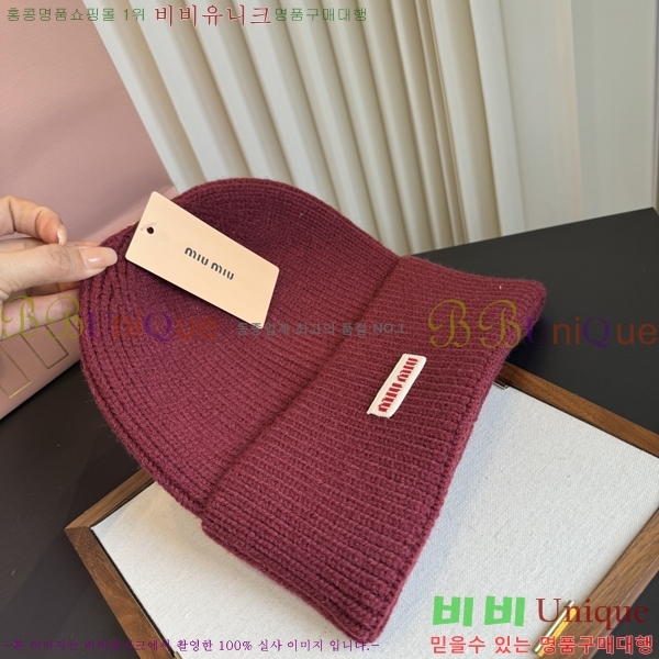 �̿�̿� ���� M896773-5