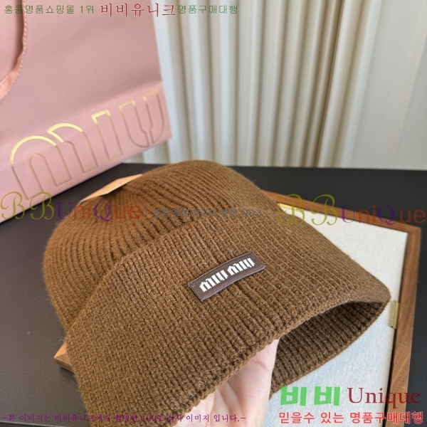 �̿�̿� ���� M896773-7