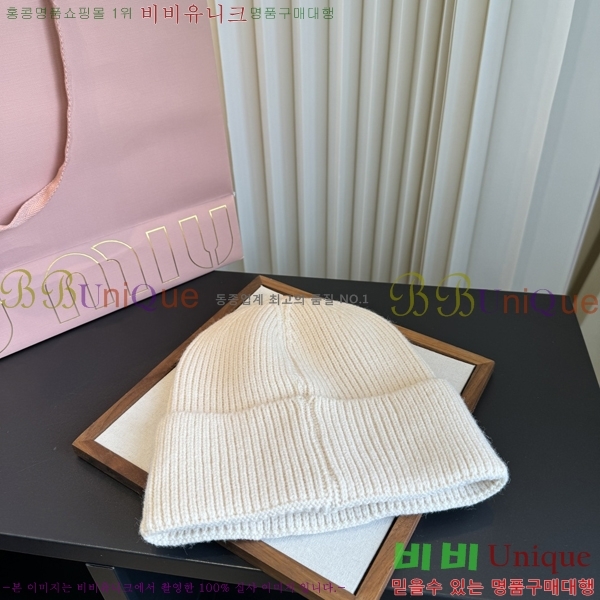 �̿�̿� ���� M896773-8
