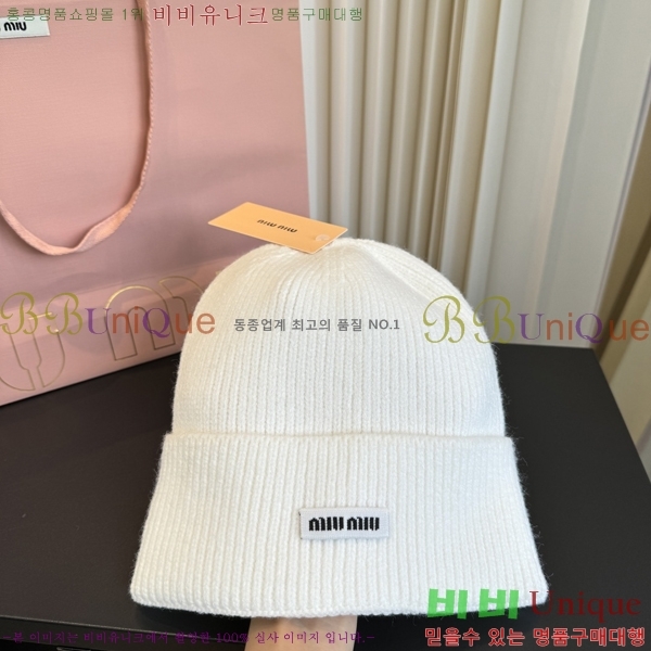 �̿�̿� ���� M896773-9