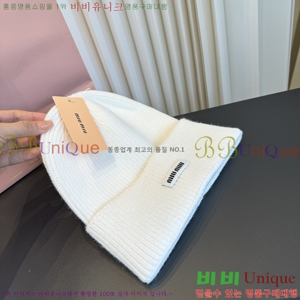 �̿�̿� ���� M896773-9