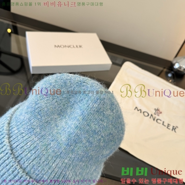 ��**�� ���� M378981-3