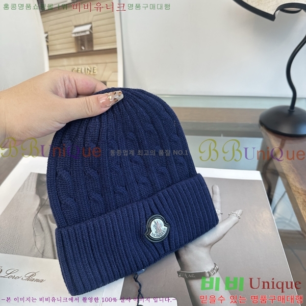 ��**�� ���� M378982-2
