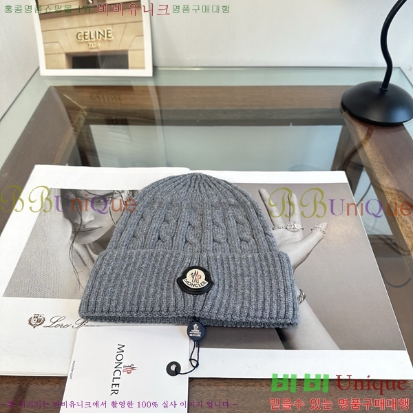 ��**�� ���� M378982-4