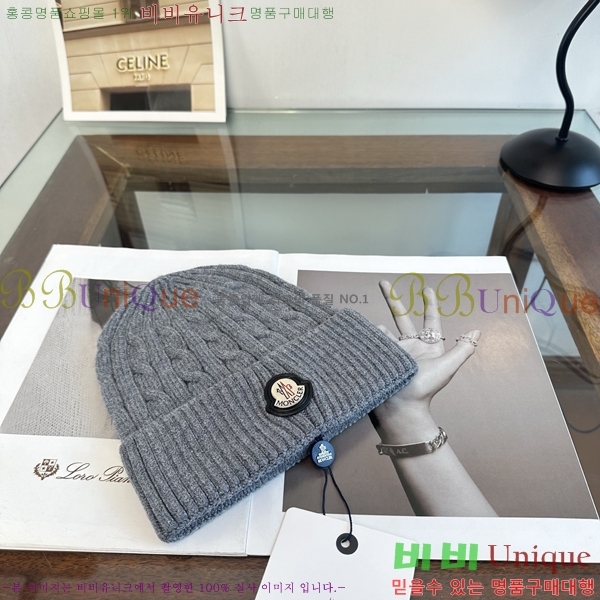 ��**�� ���� M378982-4