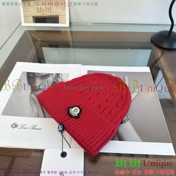 ��**�� ���� M378982-5