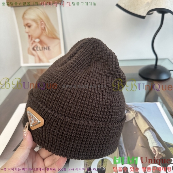 ����� ���� P1558051-2