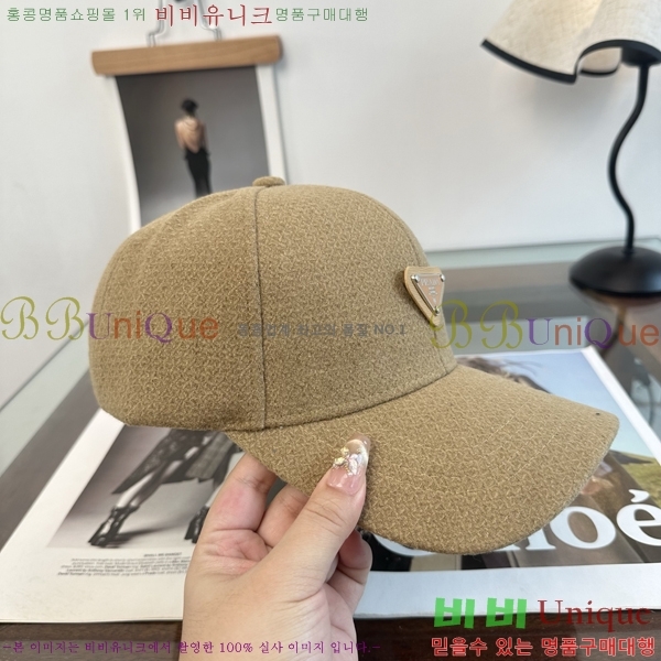 ����� ���� P1558052-1