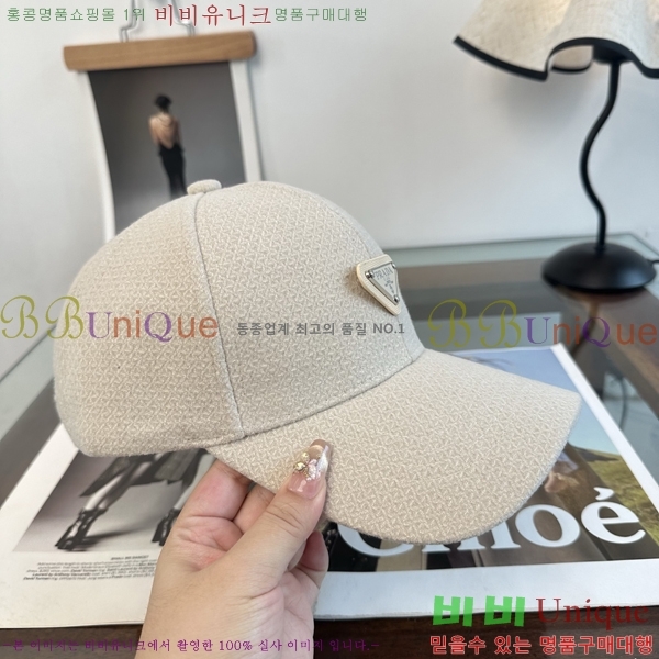 ����� ���� P1558052-3