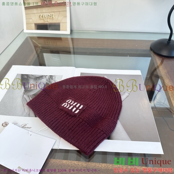 �̿�̿� ���� M896774-1