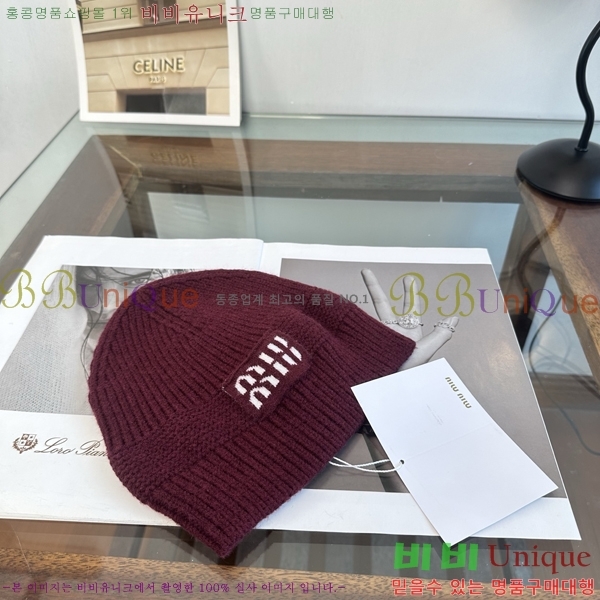 �̿�̿� ���� M896774-1