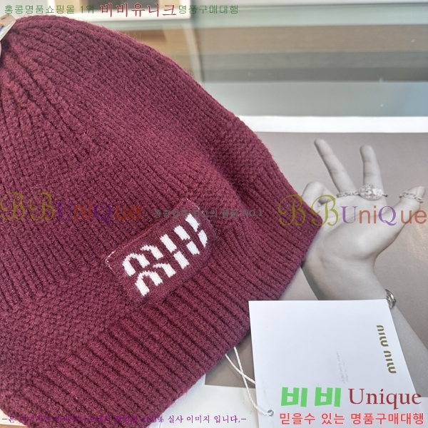 �̿�̿� ���� M896774-1