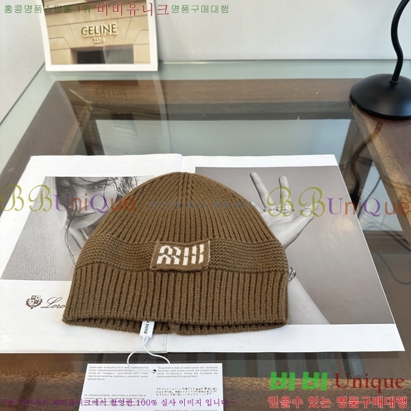 �̿�̿� ���� M896774-2
