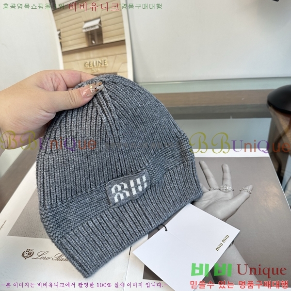 �̿�̿� ���� M896774-4