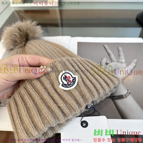 ��**�� ���� M378984-4