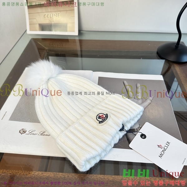 ��**�� ���� M378984-1