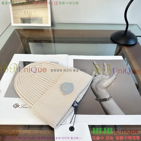 ��**�� ���� M378985-1
