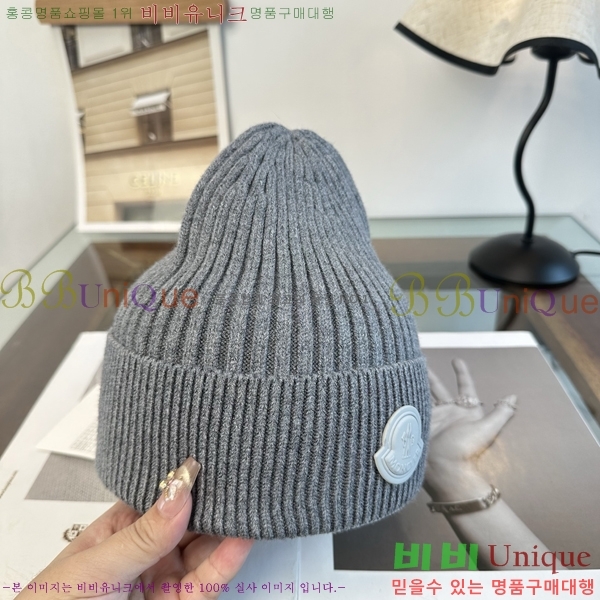 ��**�� ���� M378985-4