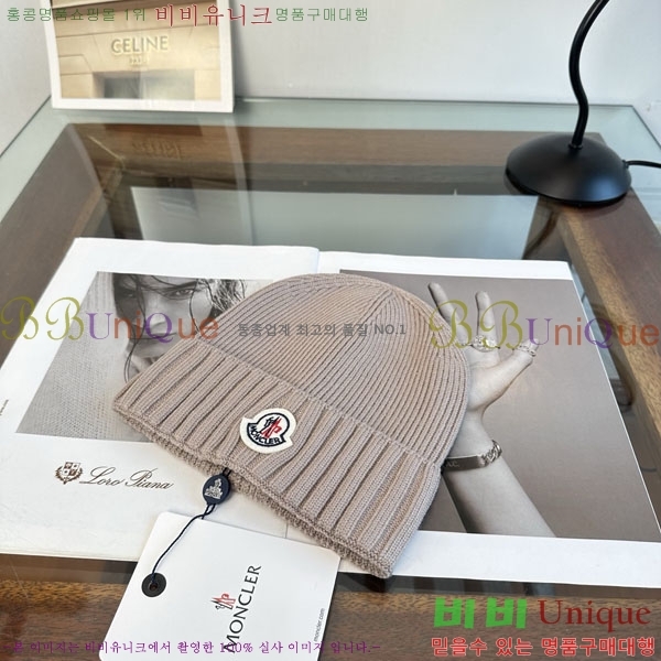 ��**�� ���� M378986-1