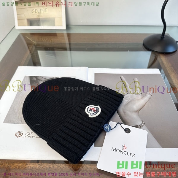 ��**�� ���� M378986-3