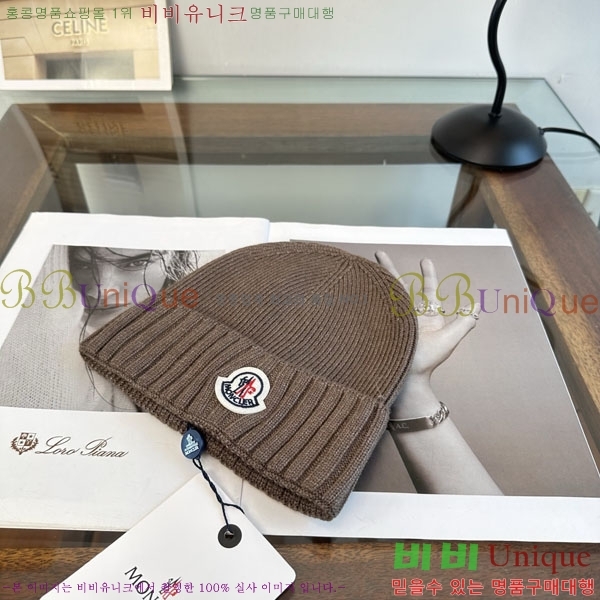 ��**�� ���� M378986-6
