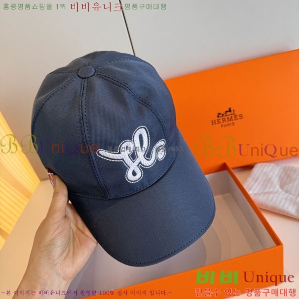 ���� �����޽� ���� HE9747210-2