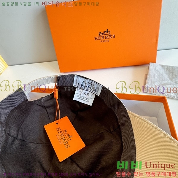 ���� �����޽� ���� HE9747210-3