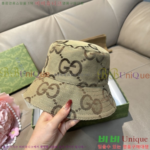 ���� ���� GG2551-1