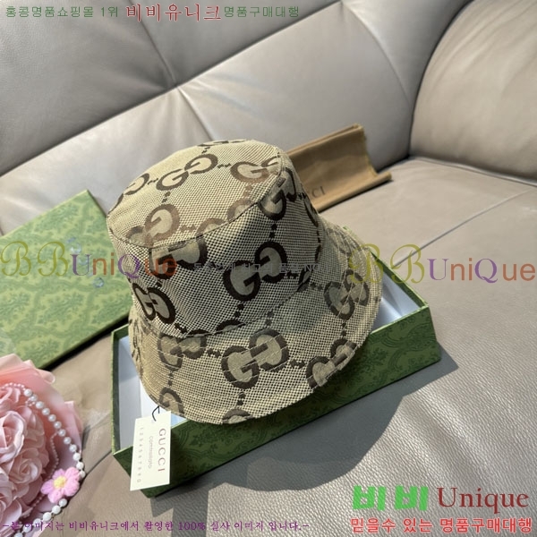 ���� ���� GG2551-1