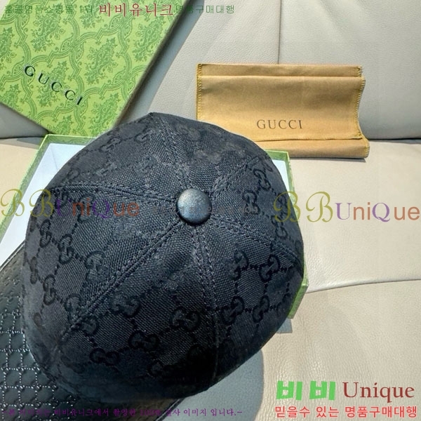 ���� ���� GG2552-2