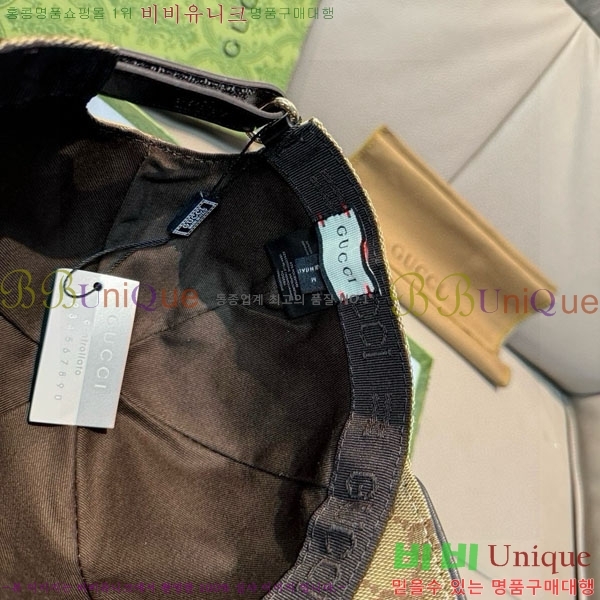 ���� ���� GG2553-1