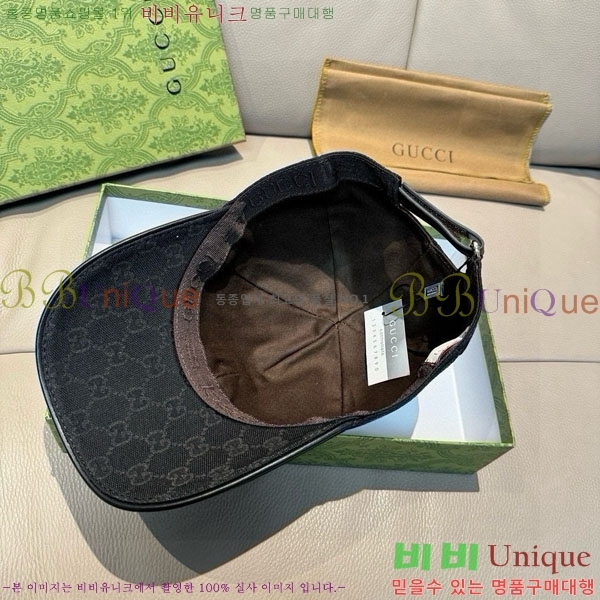���� ���� GG2553-2