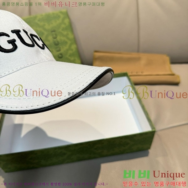 ���� ���� GG2554-1