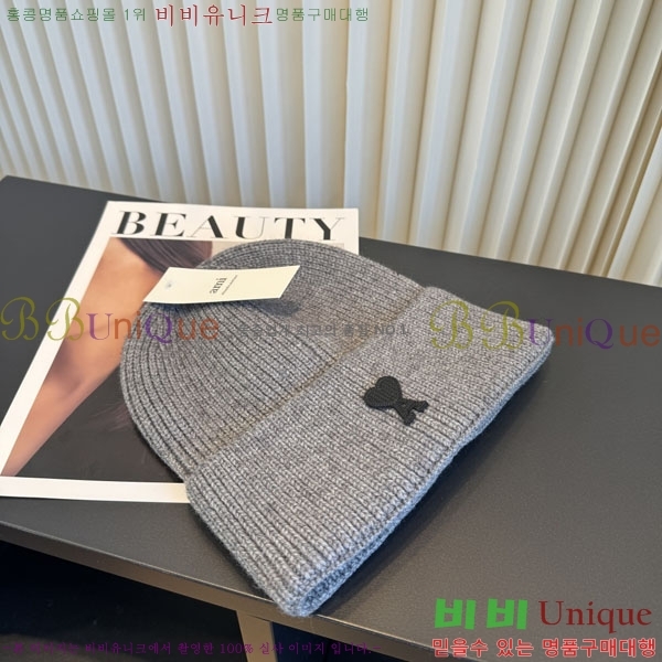 �ƹ� ���� AM896243-2