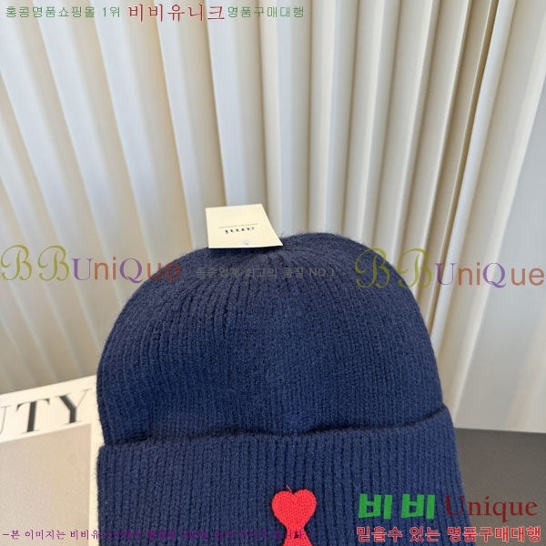 �ƹ� ���� AM896243-6