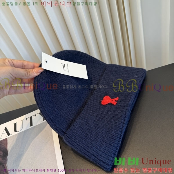 �ƹ� ���� AM896243-6
