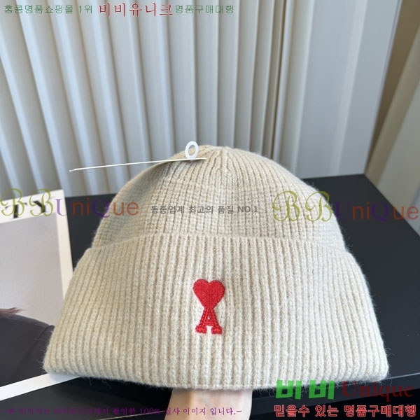 �ƹ� ���� AM896243-7