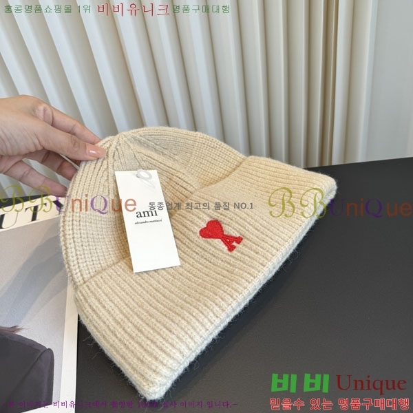 �ƹ� ���� AM896243-7