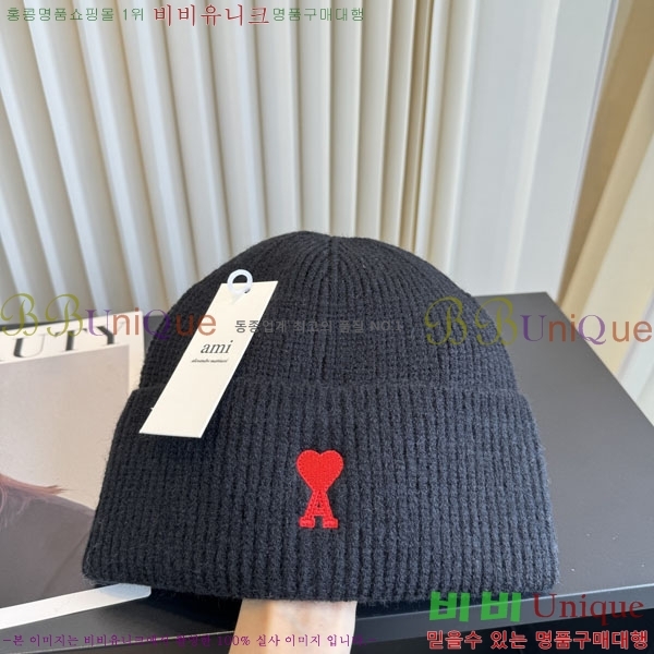 �ƹ� ���� AM896243-9