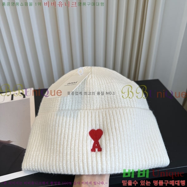 �ƹ� ���� AM896243-11