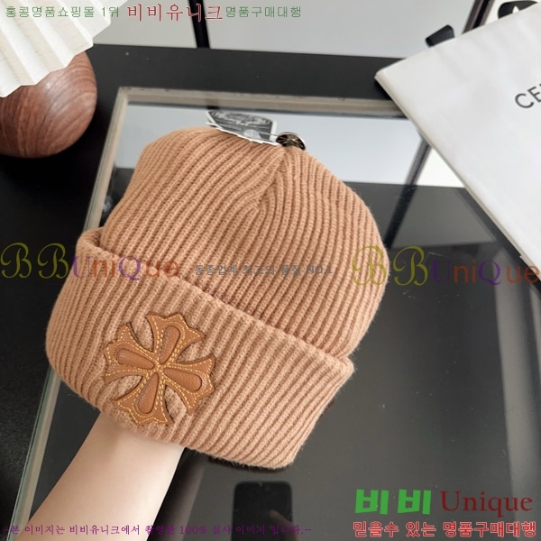 ũ������ ���� KK256629-5
