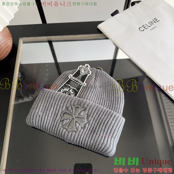 ũ������ ���� KK256629-4