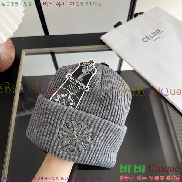 ũ������ ���� KK256629-4