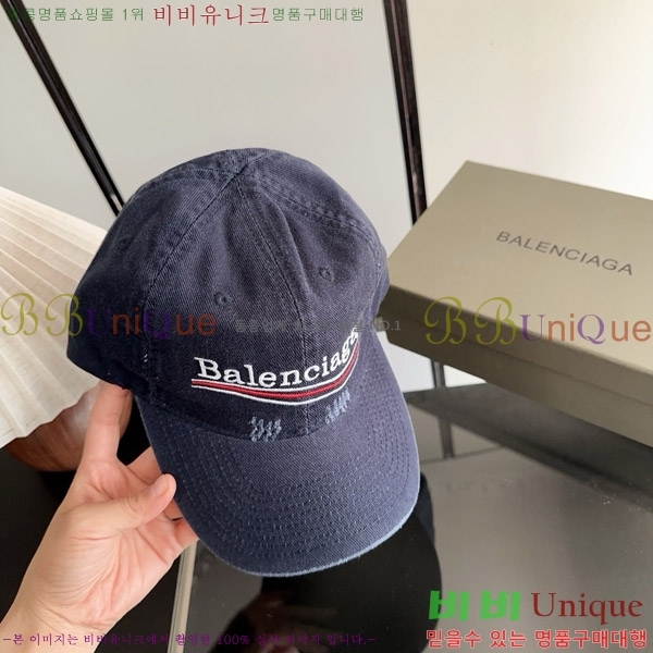 �߷��þư� ���� BB25476-7