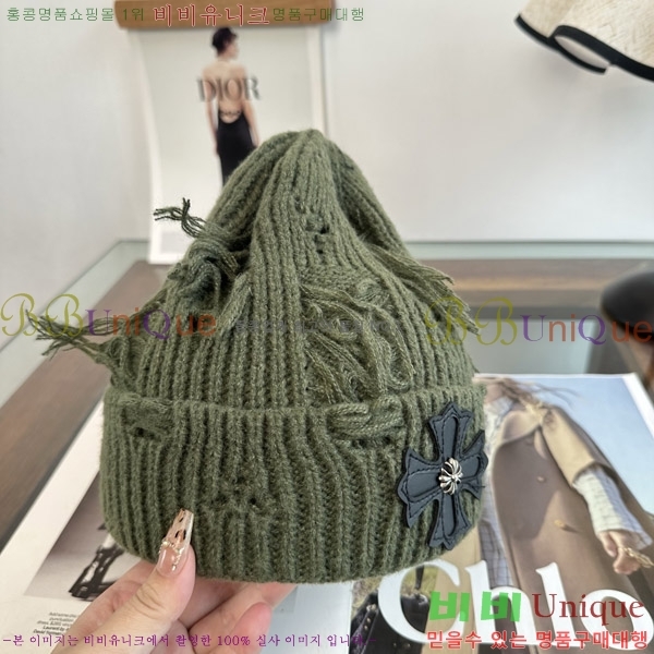 ũ������ ���� KK256630-3