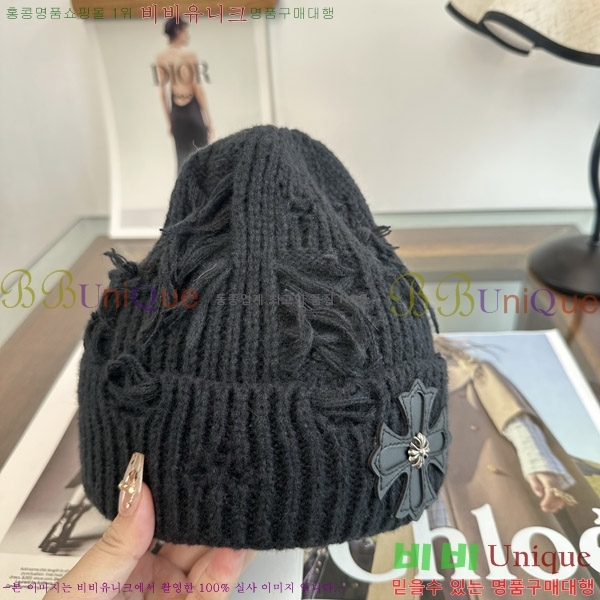 ũ������ ���� KK256630-2