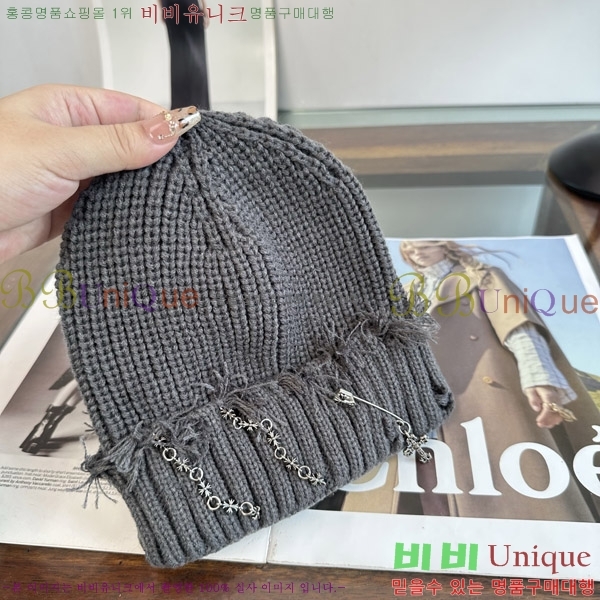 ũ������ ���� KK256631-4