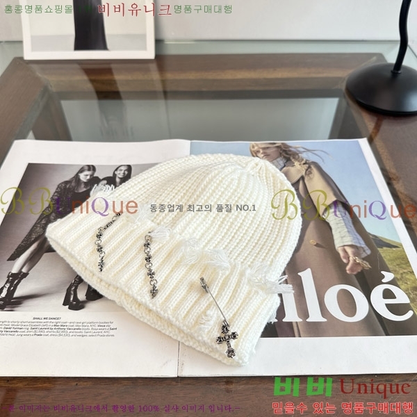 ũ������ ���� KK256631-3