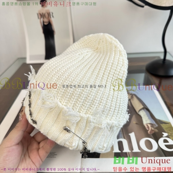 ũ������ ���� KK256631-3